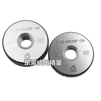 美标螺纹通止规 止通规 螺纹环规1/8 1/4 3/8 1/2 3/4 1UNC UNF