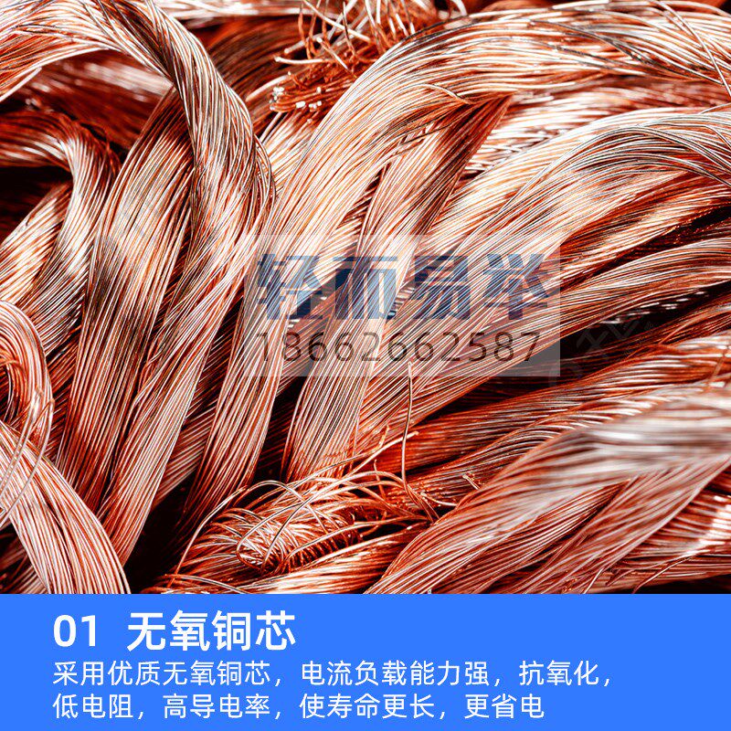 电磁吸盘螺旋电缆弹簧线2芯10/16/25平方 拉伸12米抓斗伸缩控制线