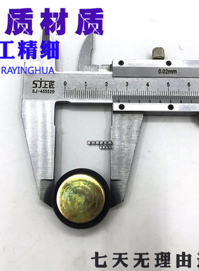 挖掘机配件小松PC120 130 200 360-7前挡玻璃滑轨滑轮 轨道限位块