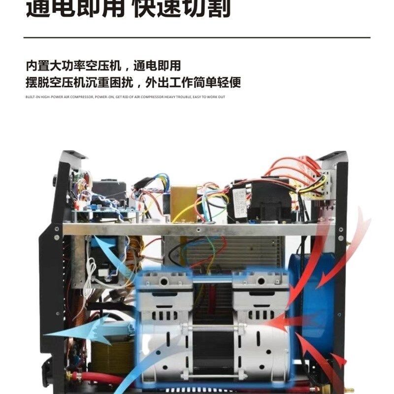 大功率LGK-160内置气泵等离子切割机380V切割/电焊两用一体机工业