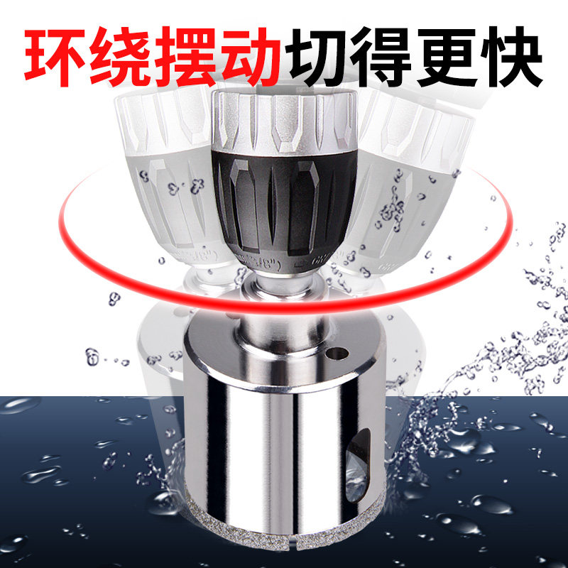 玻璃开孔器圆形开口钢化大理石磁砖瓷砖专用钻孔打孔钻头6mm 超硬图片