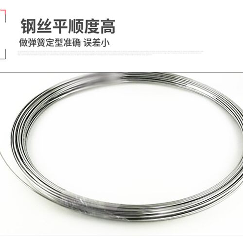 316不锈钢弹簧丝 特硬钢丝  防锈耐腐蚀1.5/2.0/2.5/3.0可做弹簧