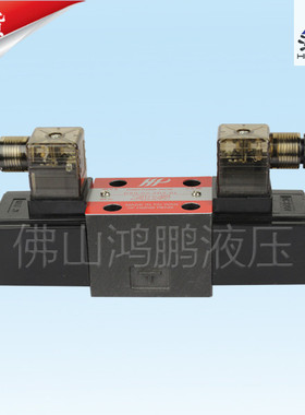 品牌直销三位四通电磁换向阀DSG-G02-3C6 02-2B2油压机液压机用