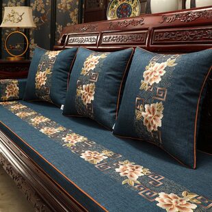 罗汉床套实木家具新中式红木沙发垫子垫木头沙发定制坐垫垫防滑罩