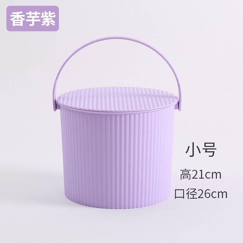 水桶凳加厚塑料带盖可坐收v纳桶幼儿园桶手提钓鱼桶洗澡桶储物桶