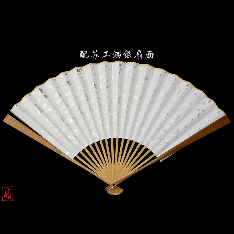 9.5寸18方老料玉竹宣s纸折扇文玩扇手工水磨玉竹古风苏工玉竹扇子