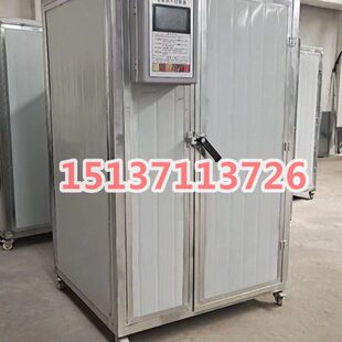 姜白甜苞干燥设备米皮玉米玉米棒姜姜片蒜大型玉米烘干烘干箱黄房