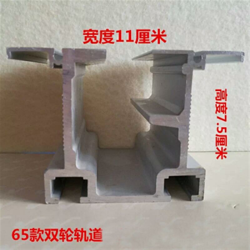 酒店活动隔断墙办公n室宴会厅屏风饭店包厢移动折叠门铝合金隔板