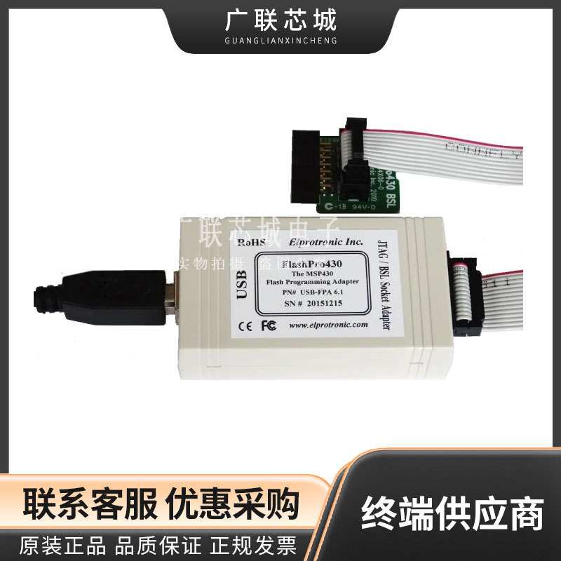 USB-MSP430-FPA-LJB 程序设计器 - 基于处理器 FlashPro430 LITE