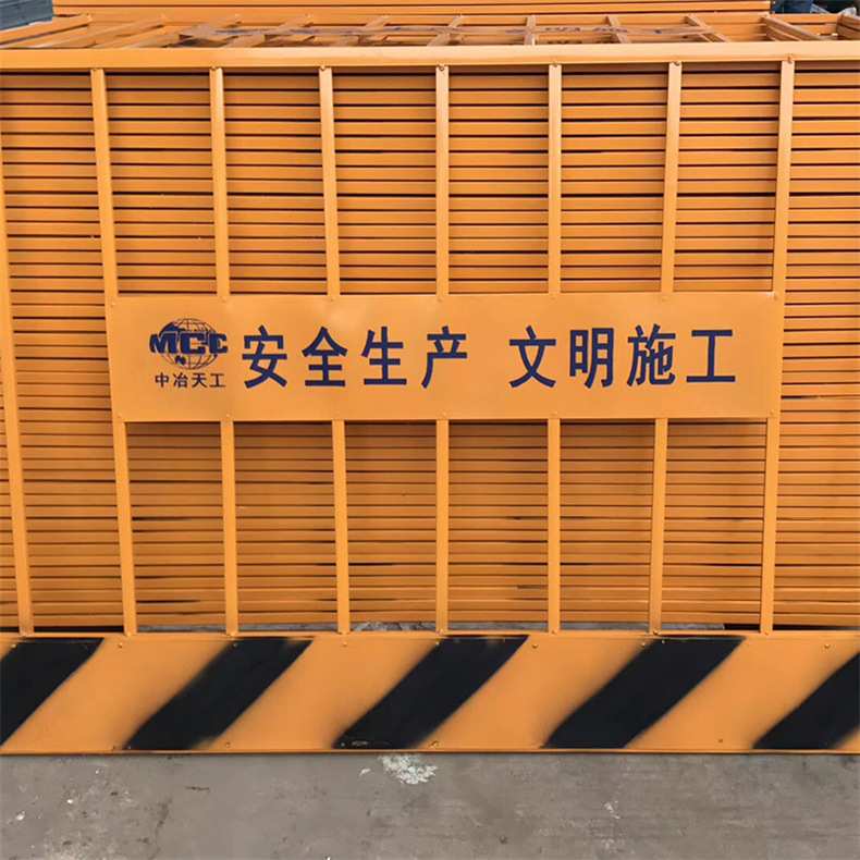 深坑防护网基坑临时防护围栏工地安全基坑隔离围挡黄黑基坑