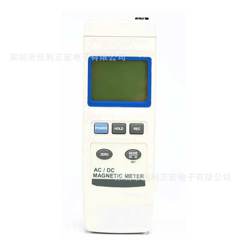 路昌MS-7000HA智慧型水分计MS7000HA木材测试仪