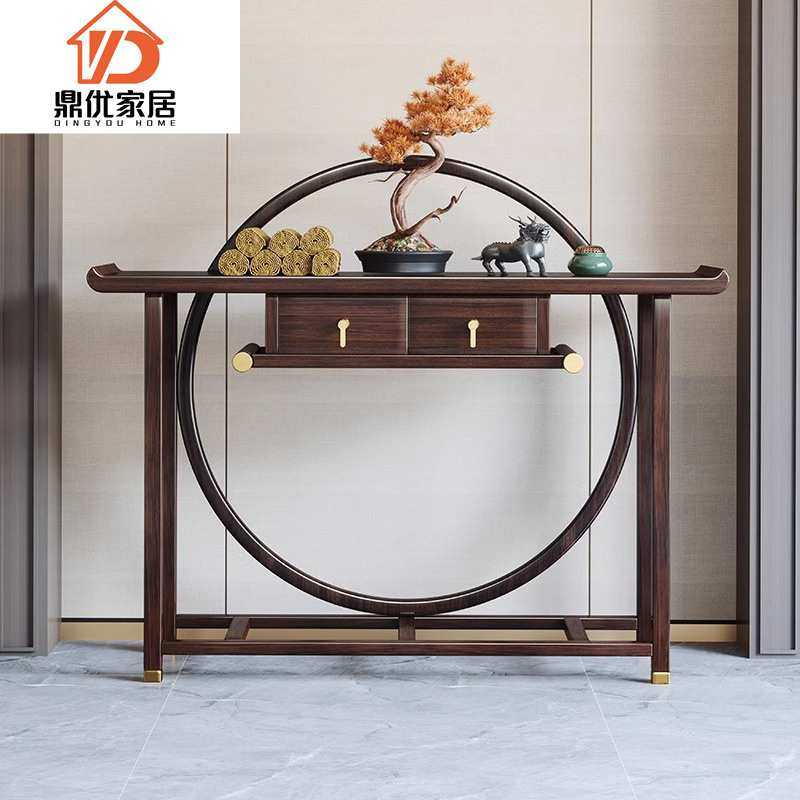 乌金木新中式实木玄关桌现代简约案台神台家用贡桌玄关桌客厅贡桌