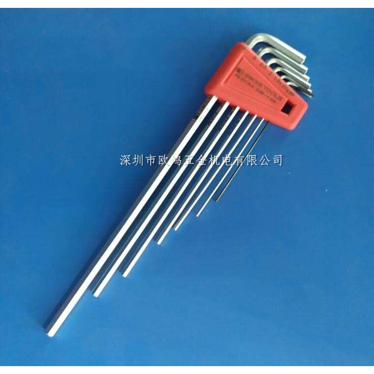 进口瑞士 PB 211.H-4 套装0.89-4mm公制平头加长内六角扳手六角