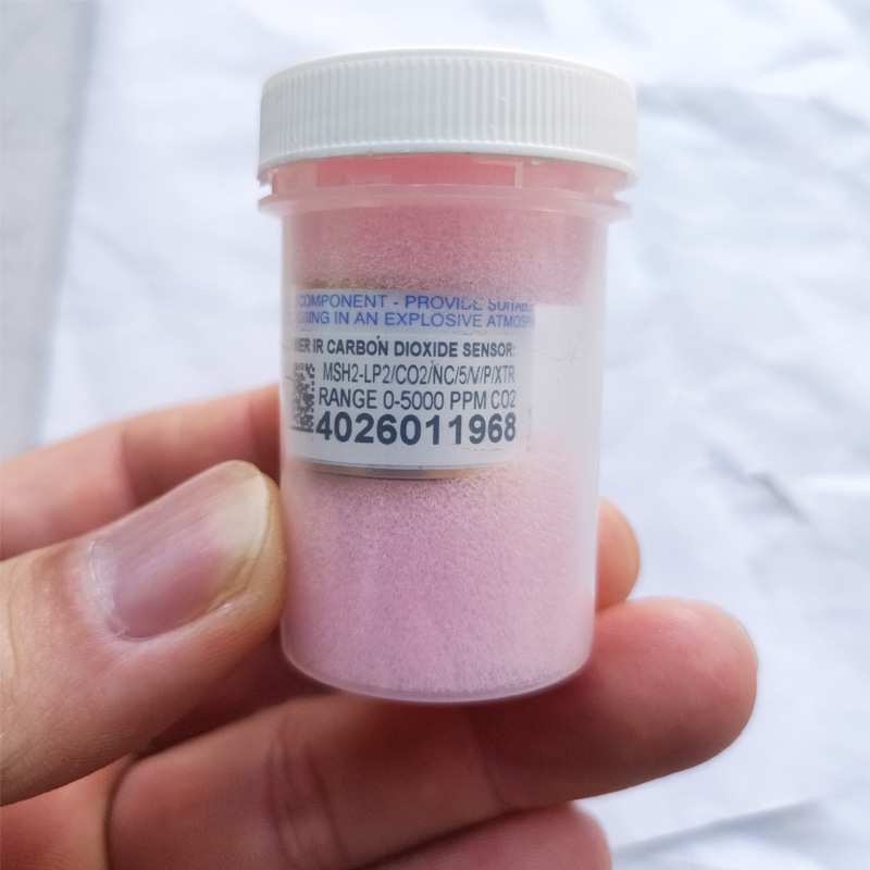 英国DYNAMENT红外CO2二氧化碳传感器MSH2-LP2/CO2/NC/5N/P/XTR