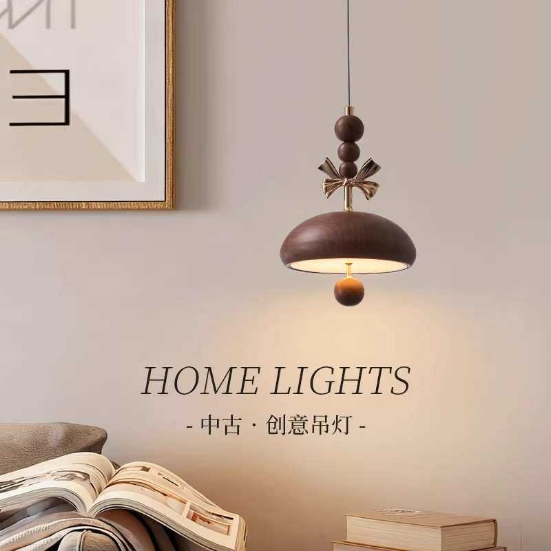法式奶油风儿童房床头吊灯中古设计师卧室高级感吧台餐厅吊线灯具