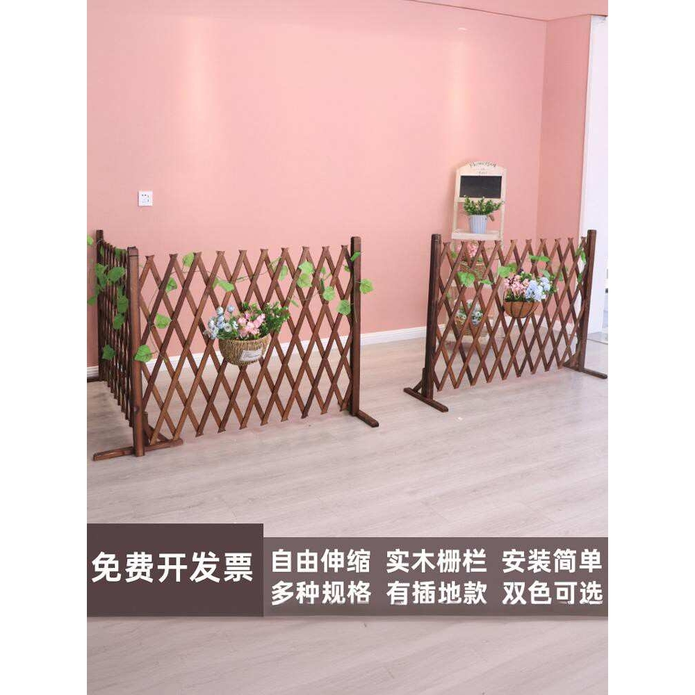 户外防腐木栅栏伸缩围栏网格花园宠物隔断装饰室外护栏庭院木篱笆