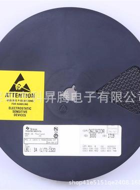 AD9862BSTZRL ADI 封装BGA 微控制器电子元件二三极管