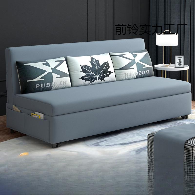 可折叠坐卧客厅伸缩卧室双人床多功能小户型阳台家用沙发现代简易