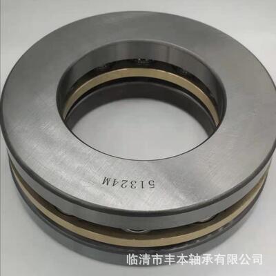 平面铜保持器推力轴承 53420八类推力轴承 新昌原厂 18420