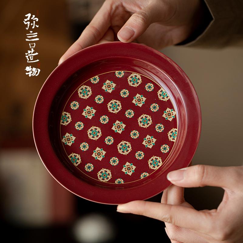 弥言郎红复古琵琶纹壶承手工陶瓷圆形干泡台家用小茶台茶点盘功夫