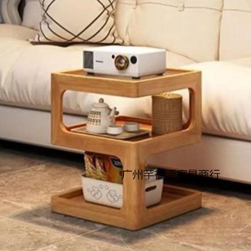 实木沙发边几边柜客厅小茶几简约现代小桌子家用卧室床头柜置物架