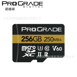 ProGrade Digital（铂格瑞）TF卡 V60 SDXC 250M/S单反相机存储卡