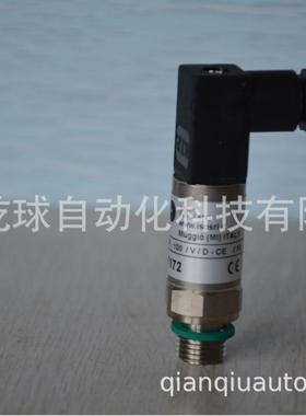 原装供应意大利ISO 压力开关 ISP-250/IM-CE 液压设备