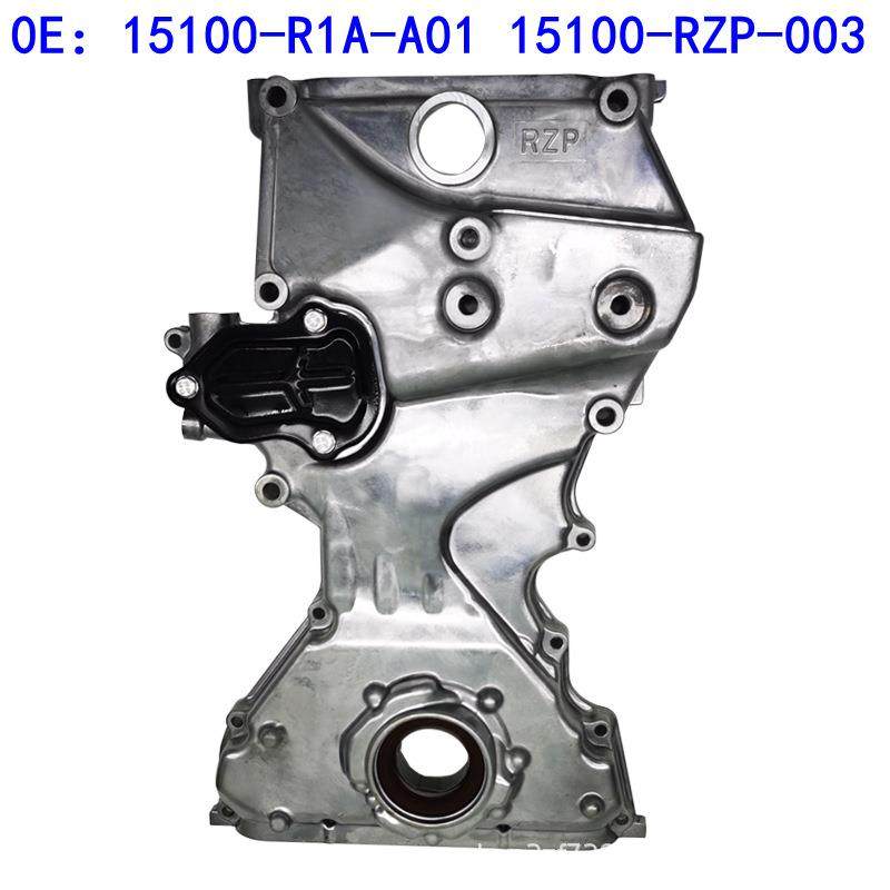 缤智XRV思域CRV雅阁发动机机油泵15100-R1A-A01 15100-RZP-003