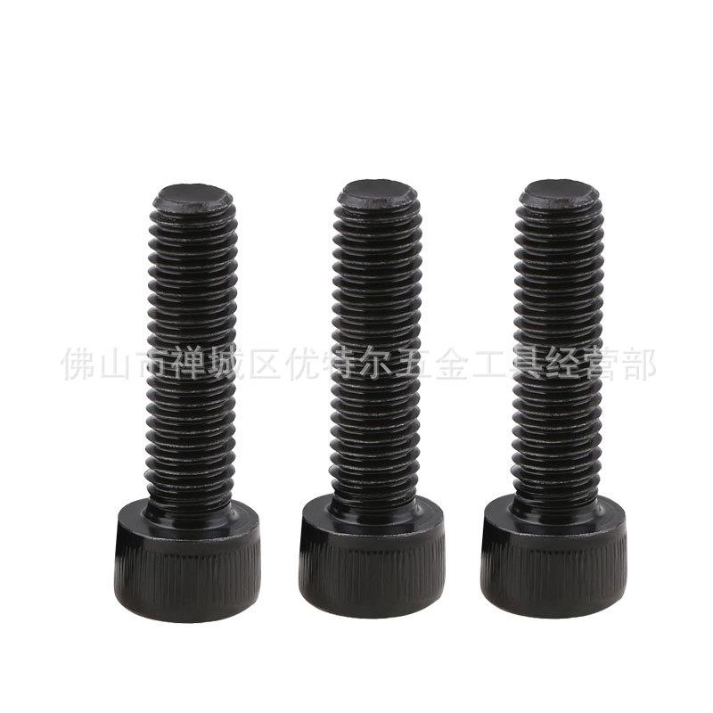 鹏驰EG 美制合金钢12.9级内六角杯头 UNC6#-32 8#-32 10#-24 美制