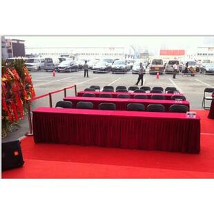 活动办公会议桌布台布金丝绒绒布布套长方形商务桌裙桌套桌罩