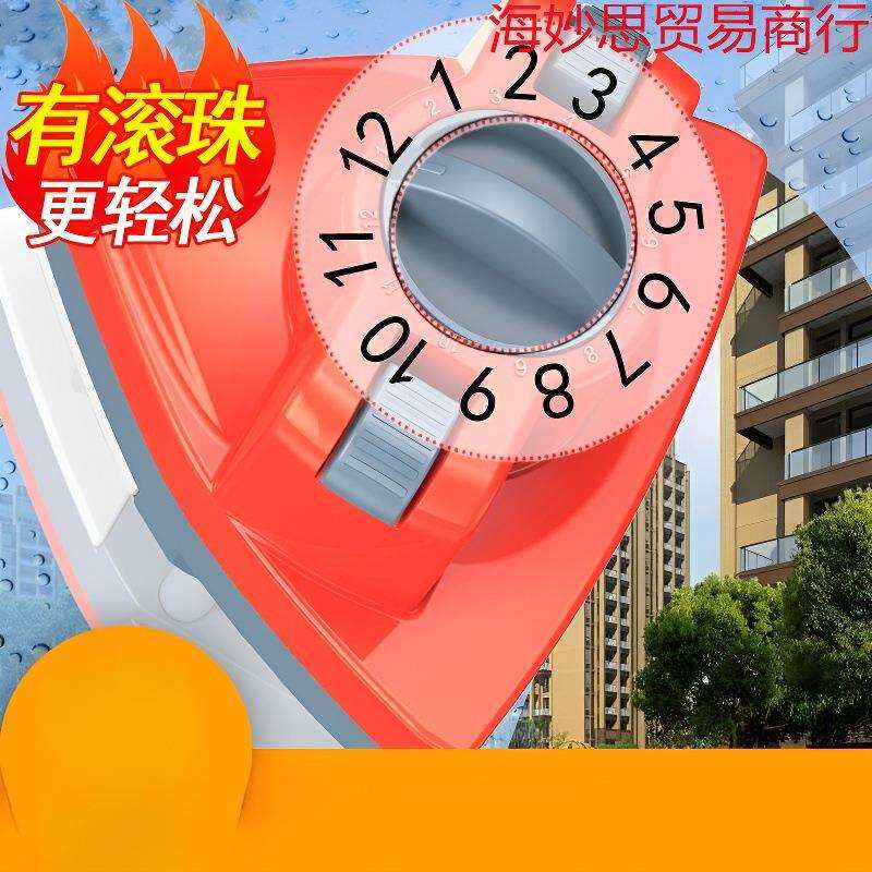 新款强磁家用玻璃神器三层擦窗器双层中空双面高楼窗户清洁工具刮