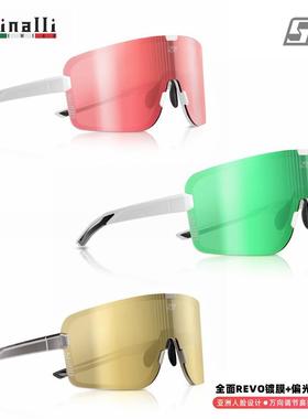 Cinalli骑行眼镜自行车镀膜变色偏光户外跑步马拉松防雾太阳镜26g
