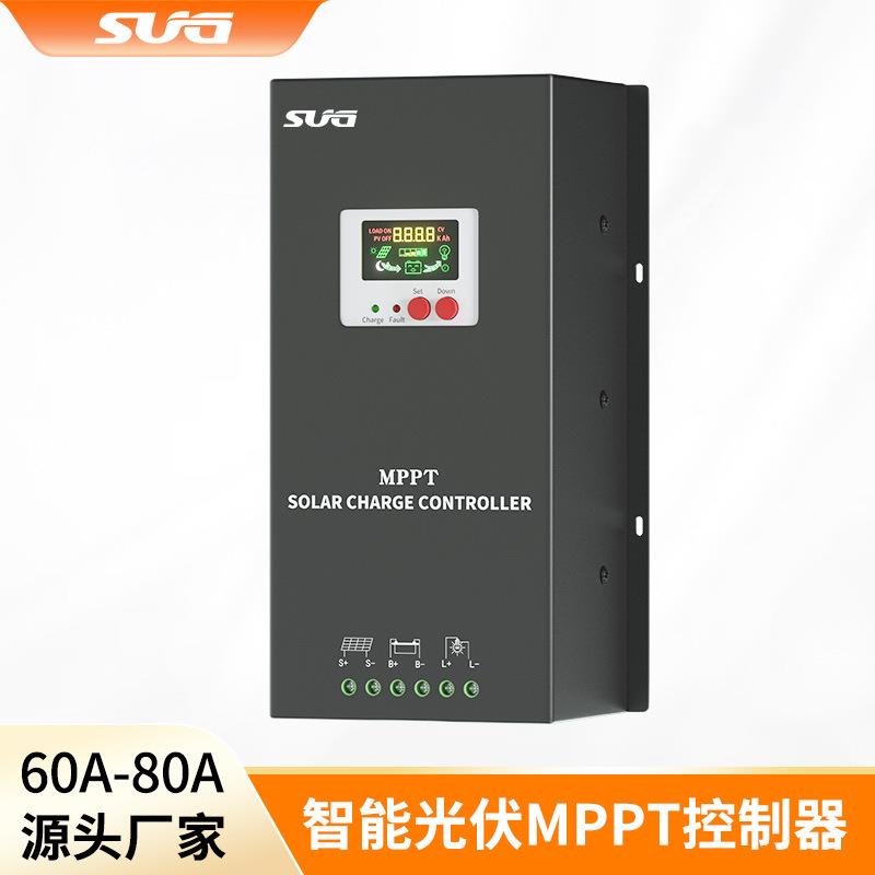 MPPT太阳能控制器80A 12V-48V光伏智能锂电控制器 跨境爆款