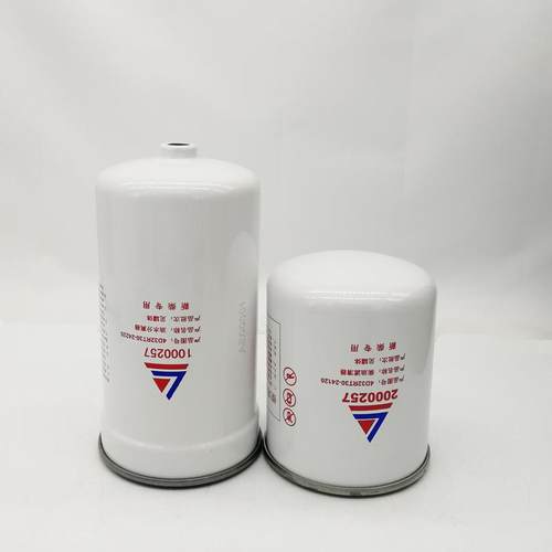 达菲特新柴动力油水分离器1000257柴油滤清器燃油滤芯2000257