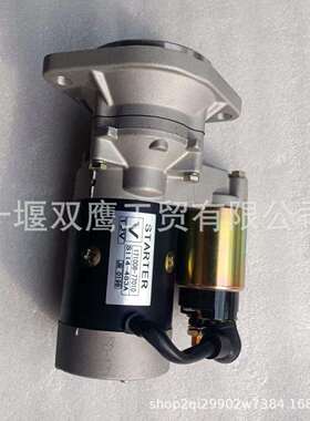 适用洋马冷王124772-77010 124976-77011 129129-77010 游艇马达