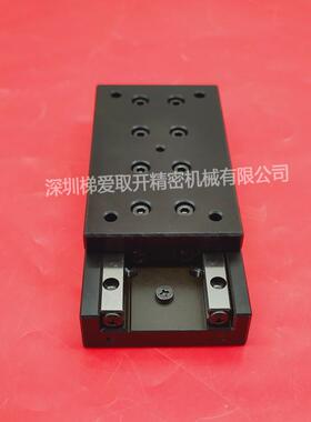 THK交叉滑组滑台VRU1025 1035 1045 1055 1065 1075 1085 2035