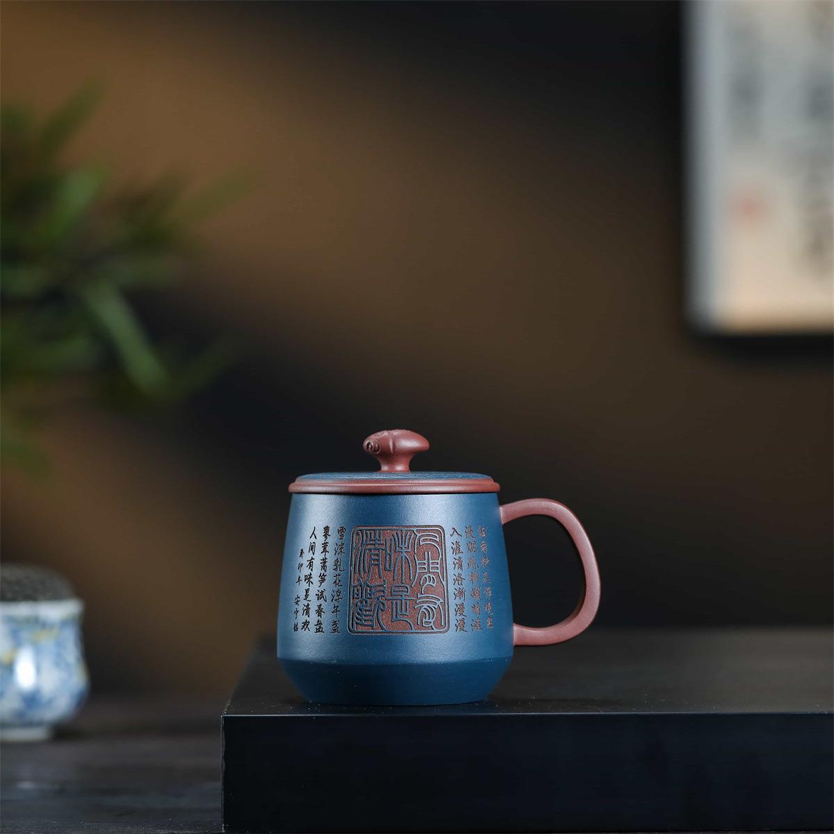茶具纯手工泡茶杯紫砂杯办公杯全手工高档家用带盖双色中式大容量