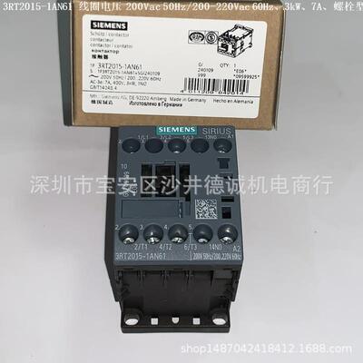 3RT2015-1AN61 接触器 线圈电压200Vac 50Hz/200-220Vac 60Hz
