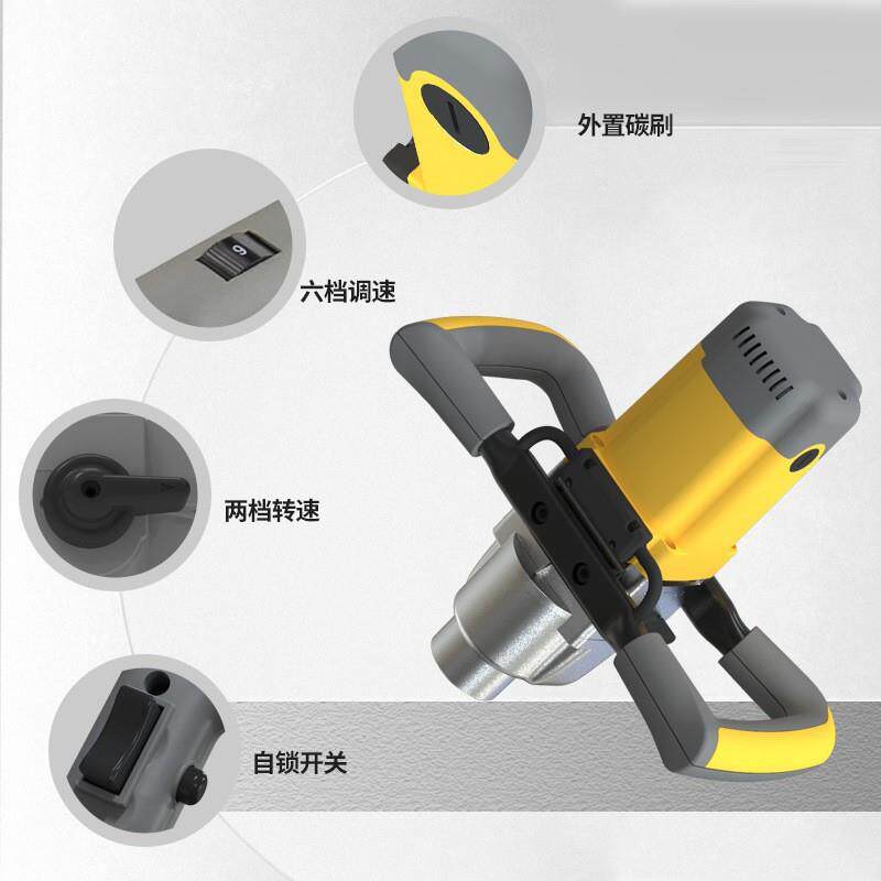 工业小型混合搅拌机家用大功率搅灰棒 立式电动分散机混凝土搅浆