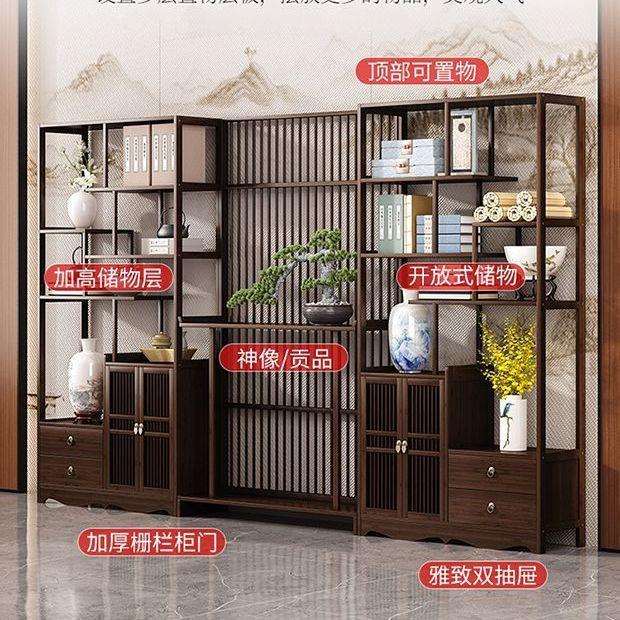 新中式博古架玄关柜入门落地隔断柜屏风镂空客厅装饰摆件简约现代