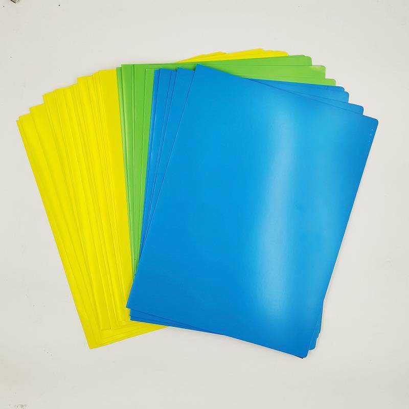 纸质文件夹简易两页夹A4L型文件夹彩色文件夹FC单页夹,鲜花速递/花卉仿真/绿植园艺,割草机/草坪机,淘宝优惠券,粉丝福利购,淘宝优惠卷