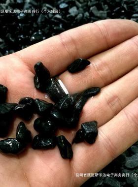 炒板栗沙黑色炒板栗砂子小石子糖炒板栗沙炒货沙天然黑沙中国