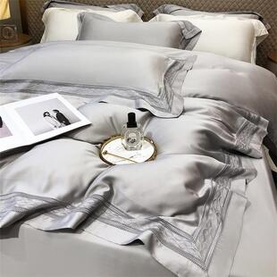高档100支兰精天丝四件套夏季丝滑裸睡莱赛尔轻奢镂空纯色南通市