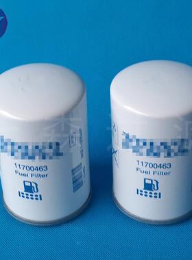 供应替代滤芯机械设备配件燃油滤清器11700463农机拖拉机柴油滤芯