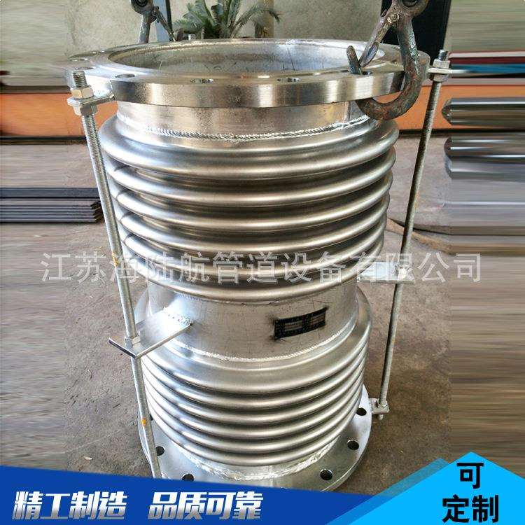 供应不锈钢波纹管补偿器 拉杆波纹补偿器 膨胀节 伸缩补偿器