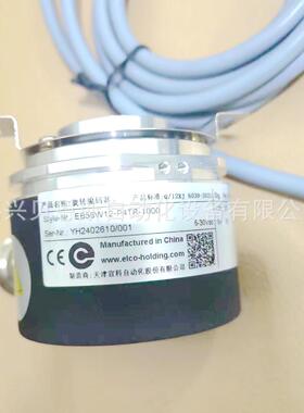 EB58W12-P4TR-1000 EC50C10-H6TR-1024 2000 2500 2048宜科编码器