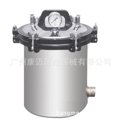 华泰不锈钢压力蒸汽灭菌器/消毒锅/YX-280B(30L,煤电两用)