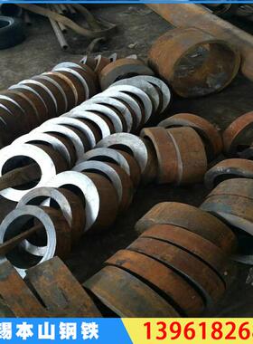 钢管切割加工114*20 159*20 168*20 199*20 材质16mn-20#