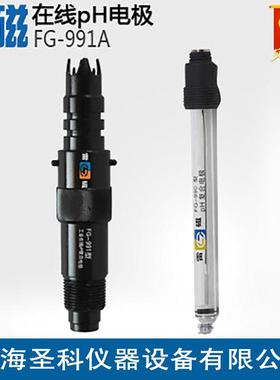 【上海雷磁 】FG-991A/FG-991C在线PH电极 PHG-21C配套