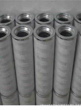 厂家现货供应HC0171FKN16H 液压 滤芯